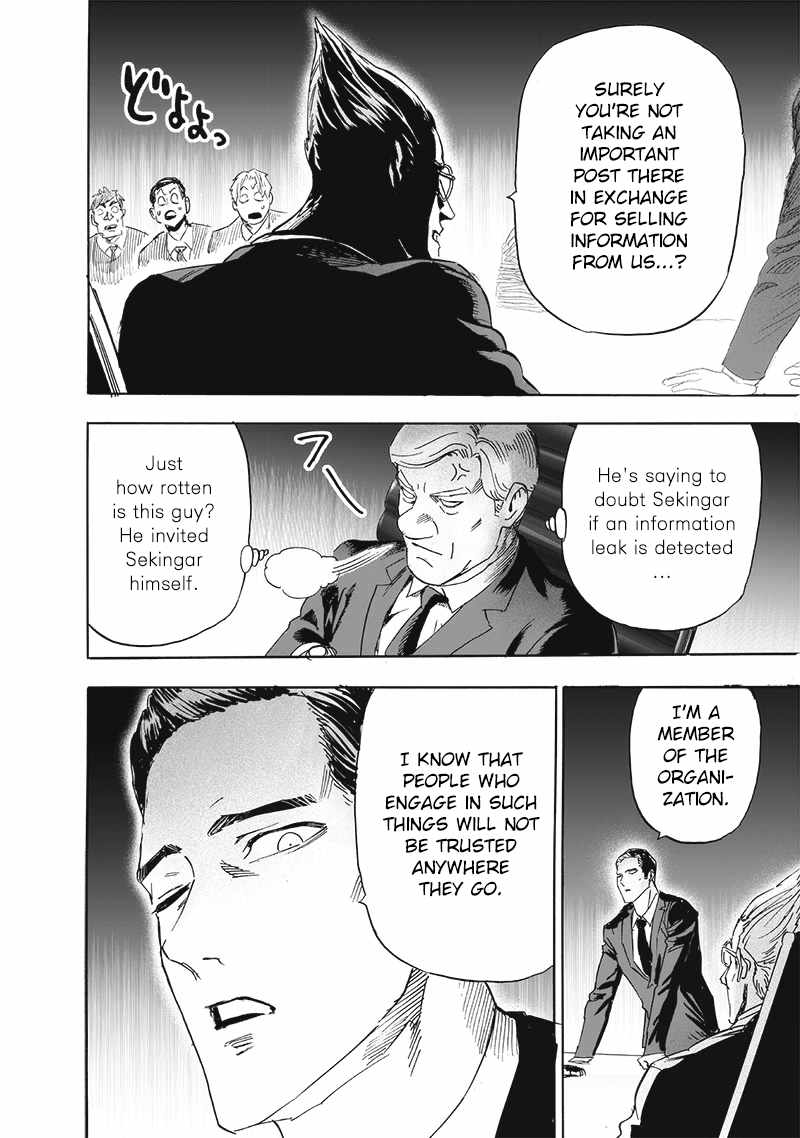 One-Punch Man, Chapter 191 image 07